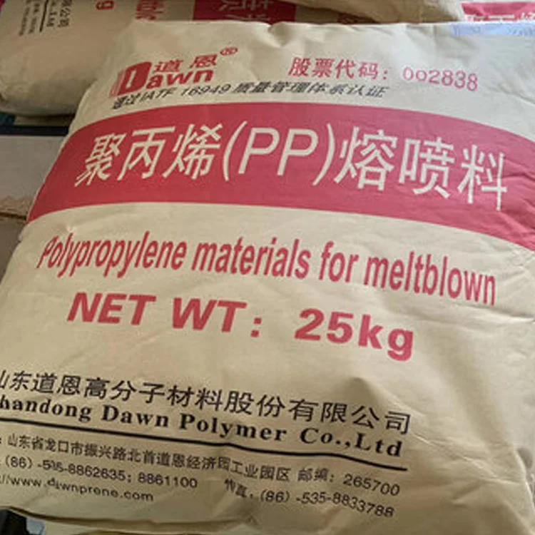 Wholesale price of raw polypropylene plastic raw material for melt blown fabric filtration pp materials in transparent granules