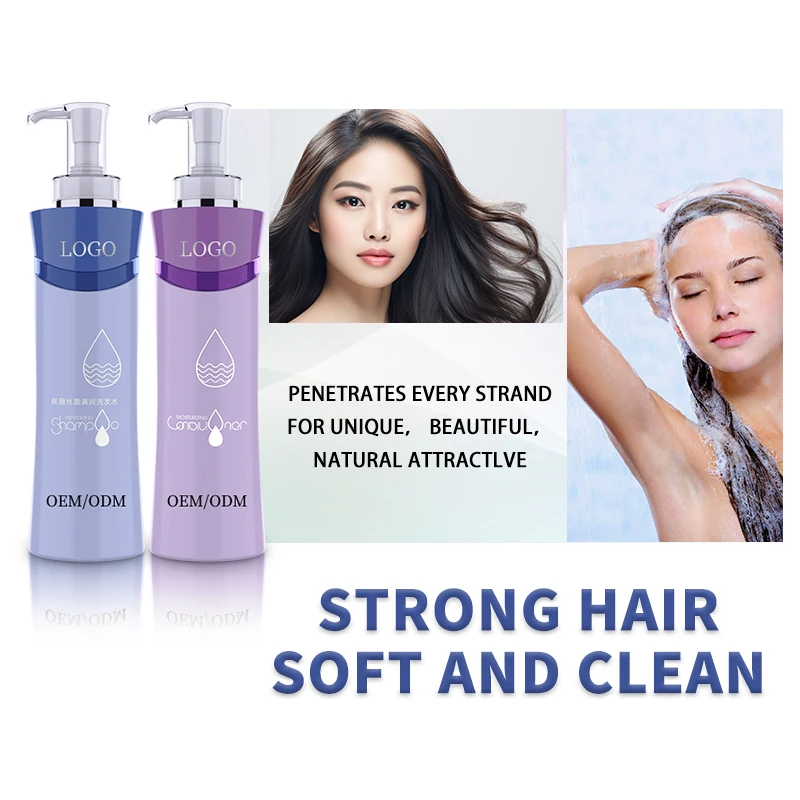 Diwei Hair Shampoo and Conditioner Set Pure Organic Sulphate Free Moroccan Argan Oil Shampoo OEM Free Sample Factory