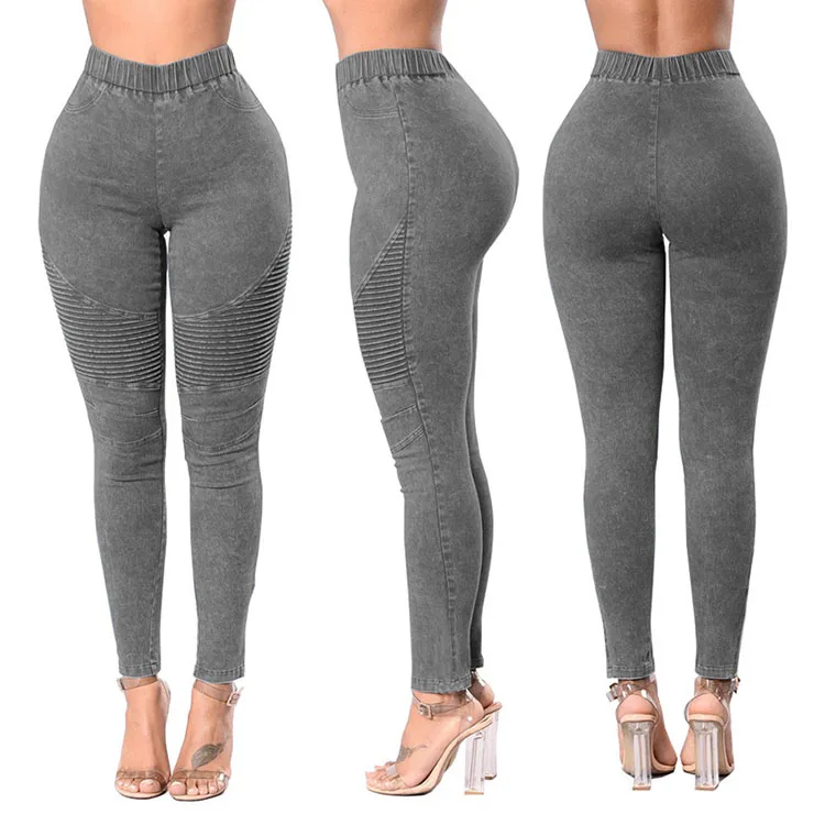 
Ladies high waist tight women slim fit stretchy skinny jeans pants 