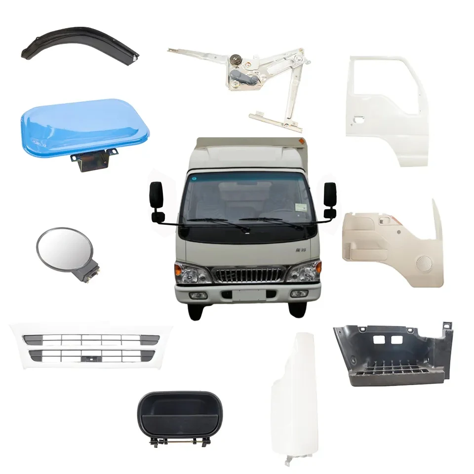 Chinese light truck parts Kang Ling 1103010D830410251030 auto fuel tank cover