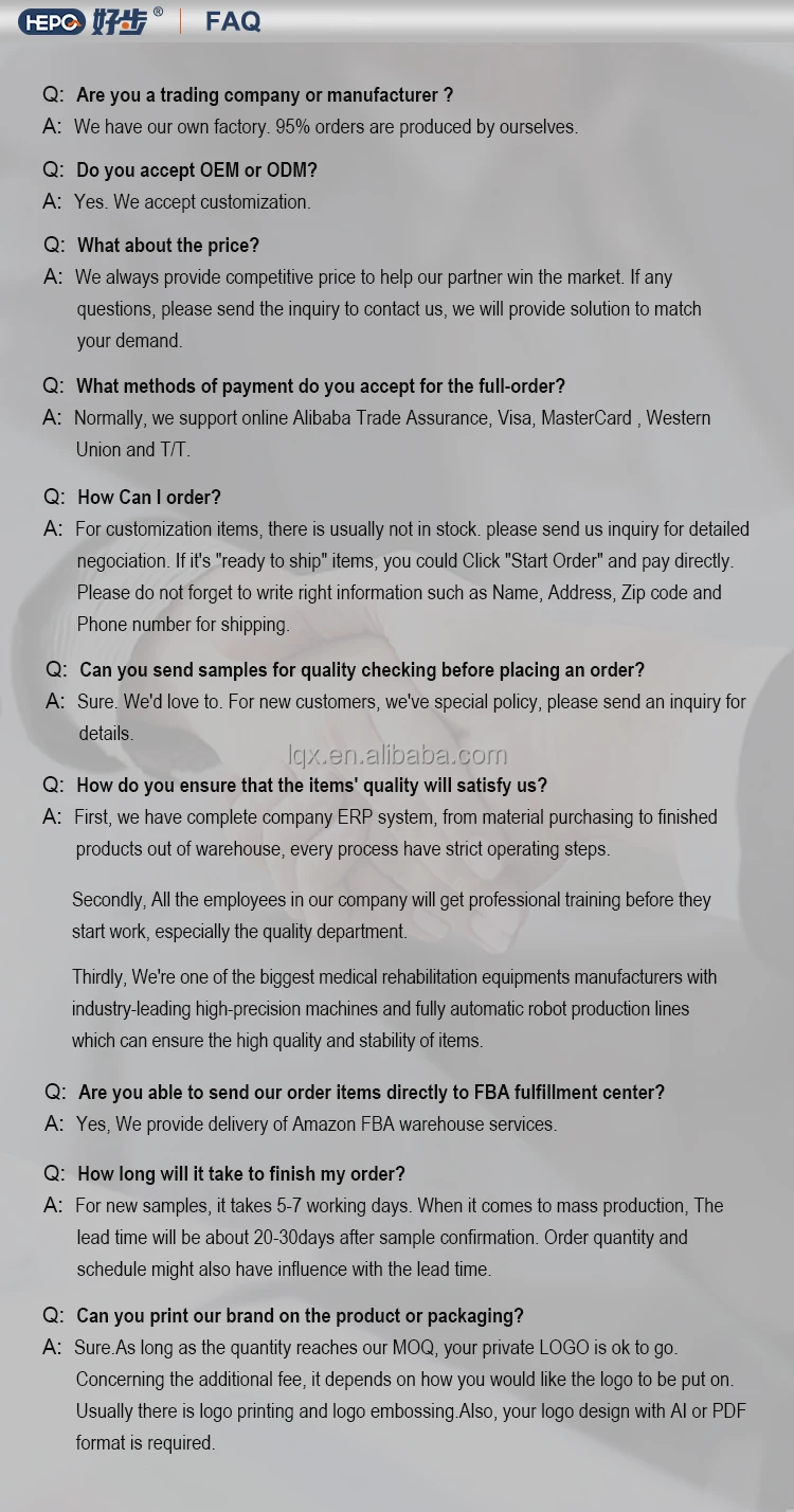 FAQ-1(4)