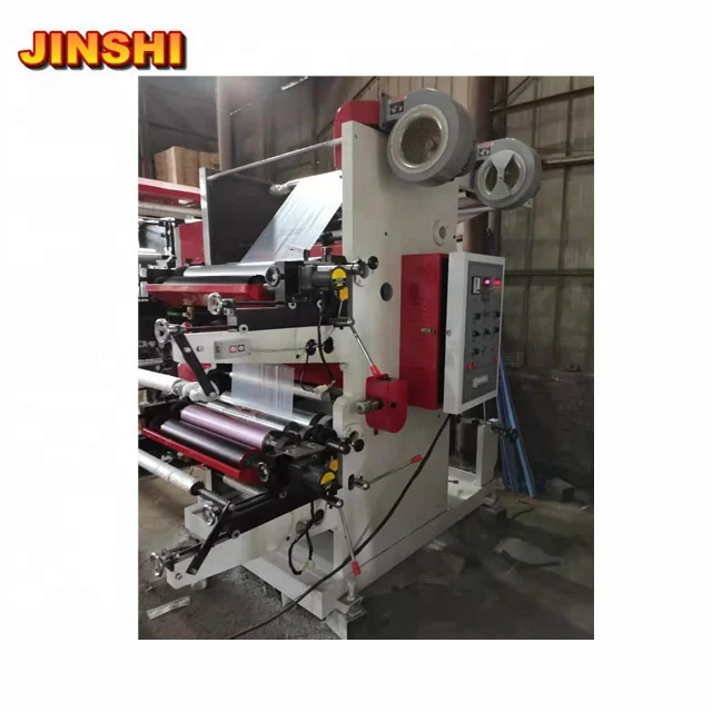 2 Color flexographic plastic bag printing machine price