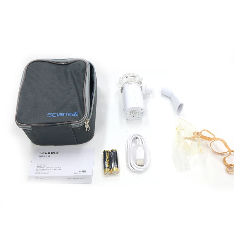 High quality atomizer manufacturer Portable nebulizer Medical professional nebulizer equipment
