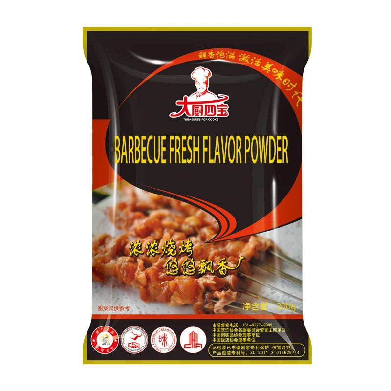 Hot Pepper Fresh Flavored Powder Barbecue Spice Rub Fried Chicken Seasoning Powder For Seller
