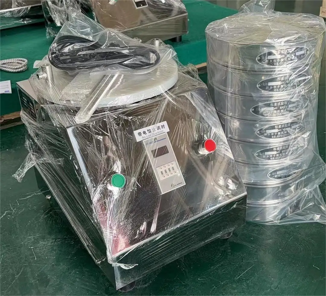 200 Series Standard Laboratory Vibrating Test Sieve Shaker machine