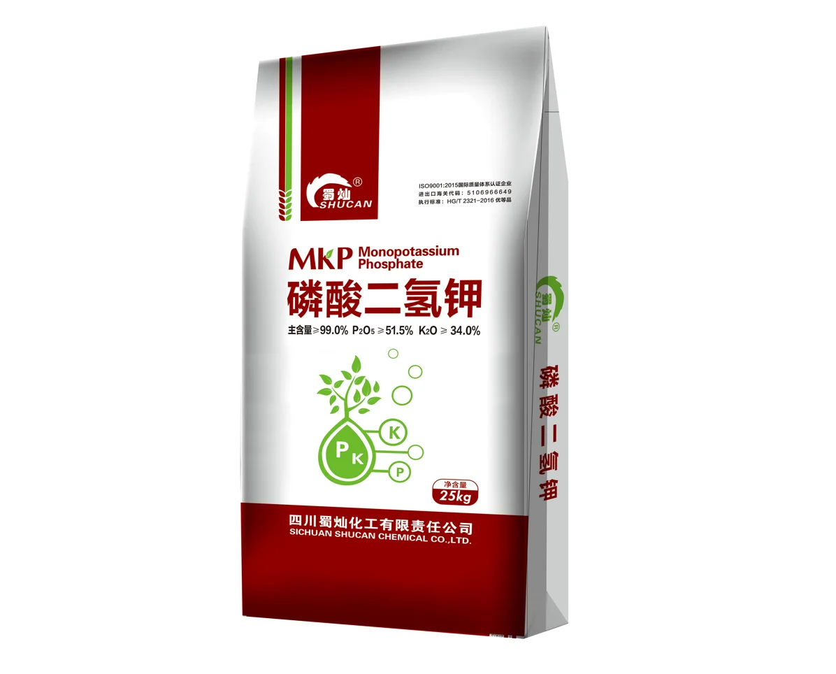 Hot-Selling Monopotassium phosphate Mkp 0-52-34 water soluble fertilizer Kh2po4 Price