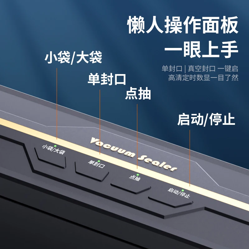 28cm Large Suction Vacuum Sealer Two-Mode 60 kpa Food Insurance Moisture & Mildew Proof ABS Material