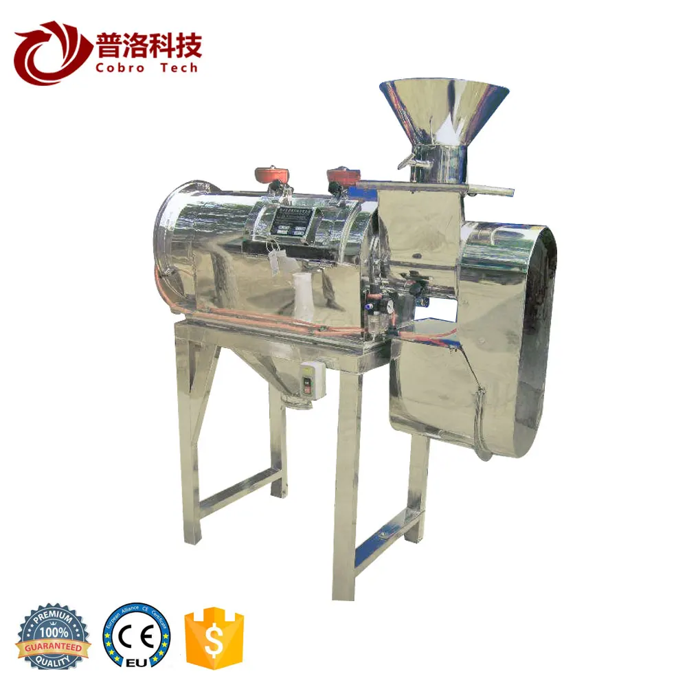 Высокоэффективный горизонтальный воздушный просеиватель для просеивания муки центробежный роторный вибрационный экран снятия пыли консольный