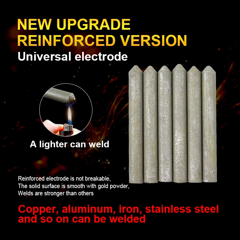 Upgraded version of low-temperature universal electrode copper iron aluminum stainless steel welding manual repair electrode