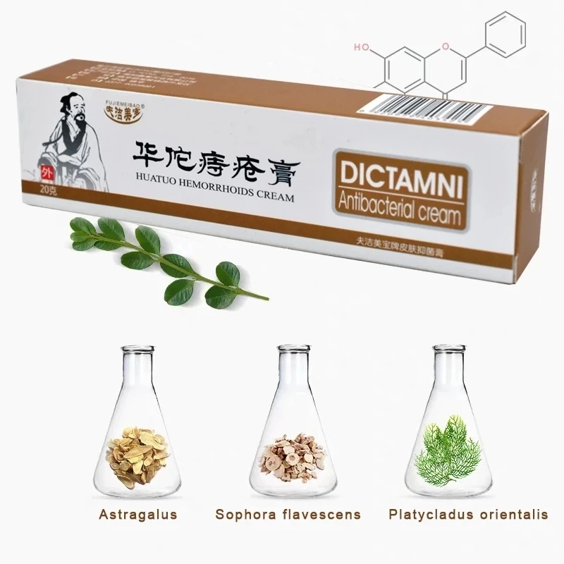 Chinese HUATUO Hemorrhoids Ointment 100% Original Chinese Cream Painkiller Pain Relief External Anal Fissure Medical Plaster