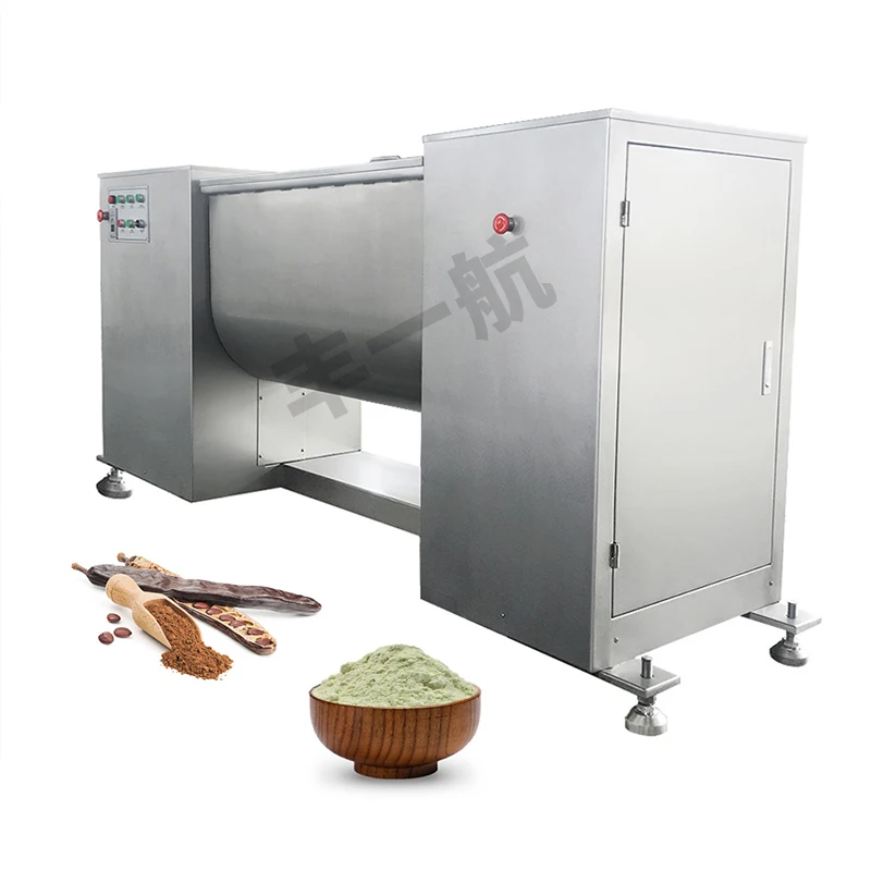CH series double shaft paddle mixer horizontal Z arm  blending machine for dry wet sugar powder granule