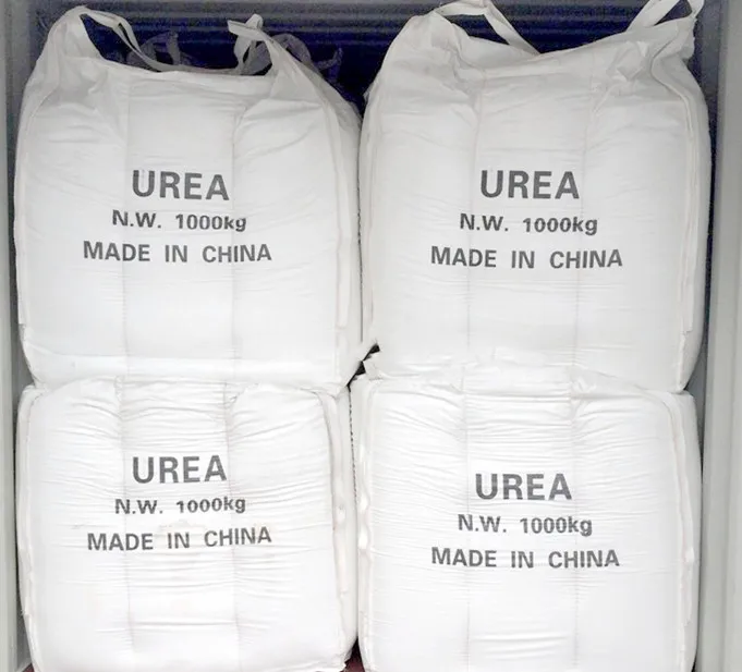 Urea 46% N,Nitrogen Fertilizer,Urea 46 Prilled Granular/urea Fertilizer 46-0-0/urea N46%