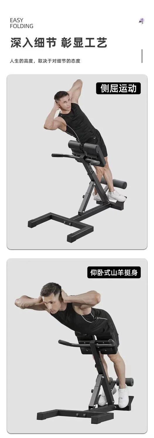 TARY Wholesale Fitness Steel Training abdomen Training Machine sport equipment Foldable Weight Bench