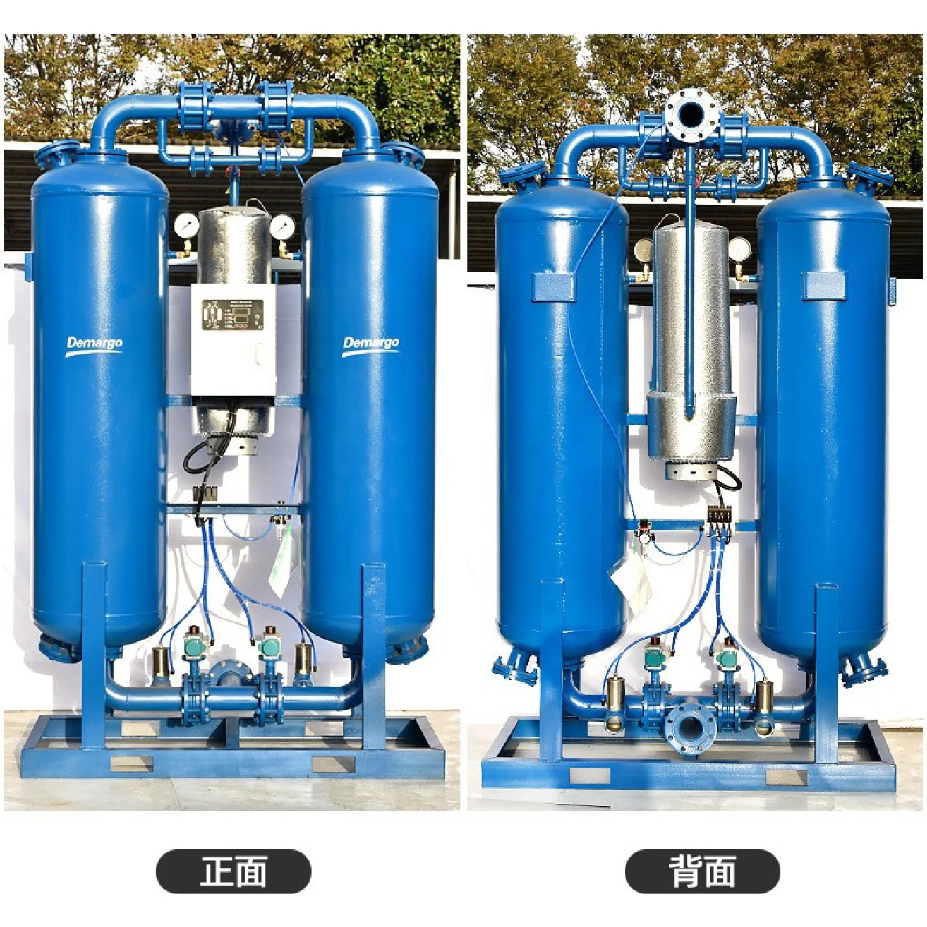 Demargo 65Nm3/min Zero Air Consumption Compression Heat Regeneration Adsorption Dryer 380V/50Hz