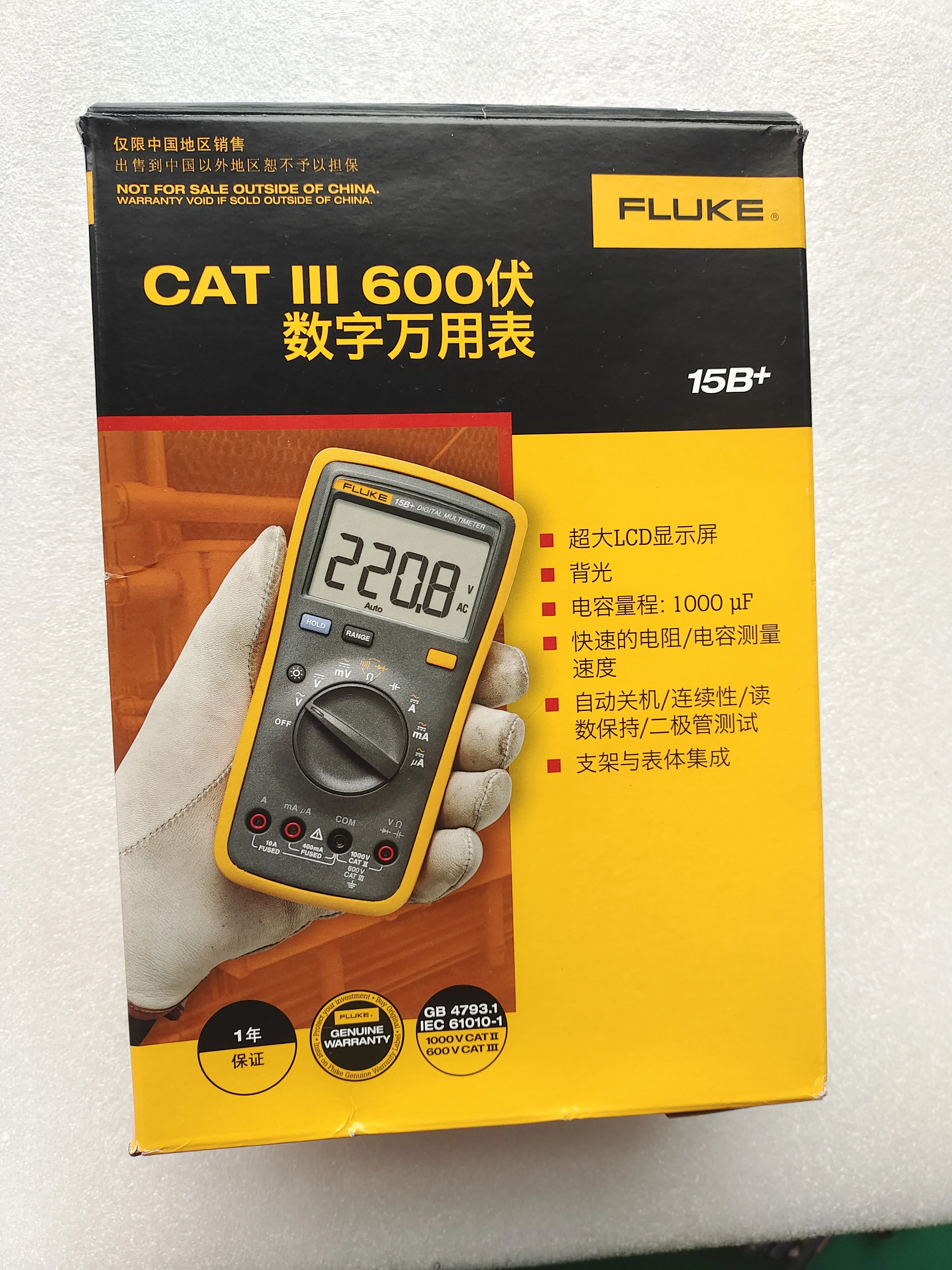 FLUKE 15B+ electric tool  4000 counts digital multimeter  1000V ac/dc current test digital multimeter