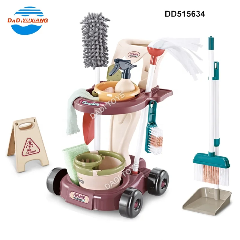 Kids Pretend Play Home Cleaning Set Trolley Cleaning Play Toy Baby Role Play Game Emulational Cleaning Set