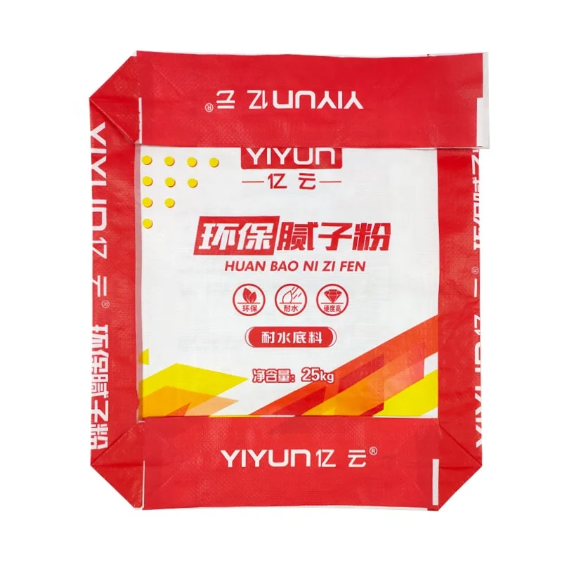 empty Valve Type china polypropylene woven bags small cement sack