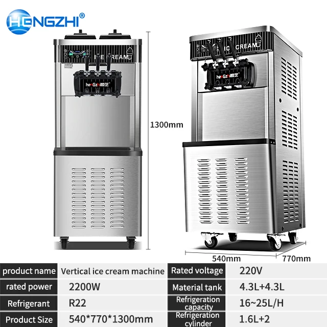 Soft Ice Cream Serve Pre Mix Ice Cream Maker Suppliers