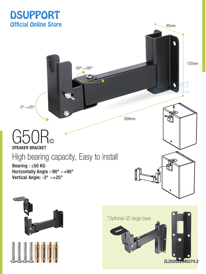 1 Pair Super Quality RG50R Heavy Duty Universal Wall Mount Surround Speaker Bracket Full Motion Speaker Hanger Load 50kgs
