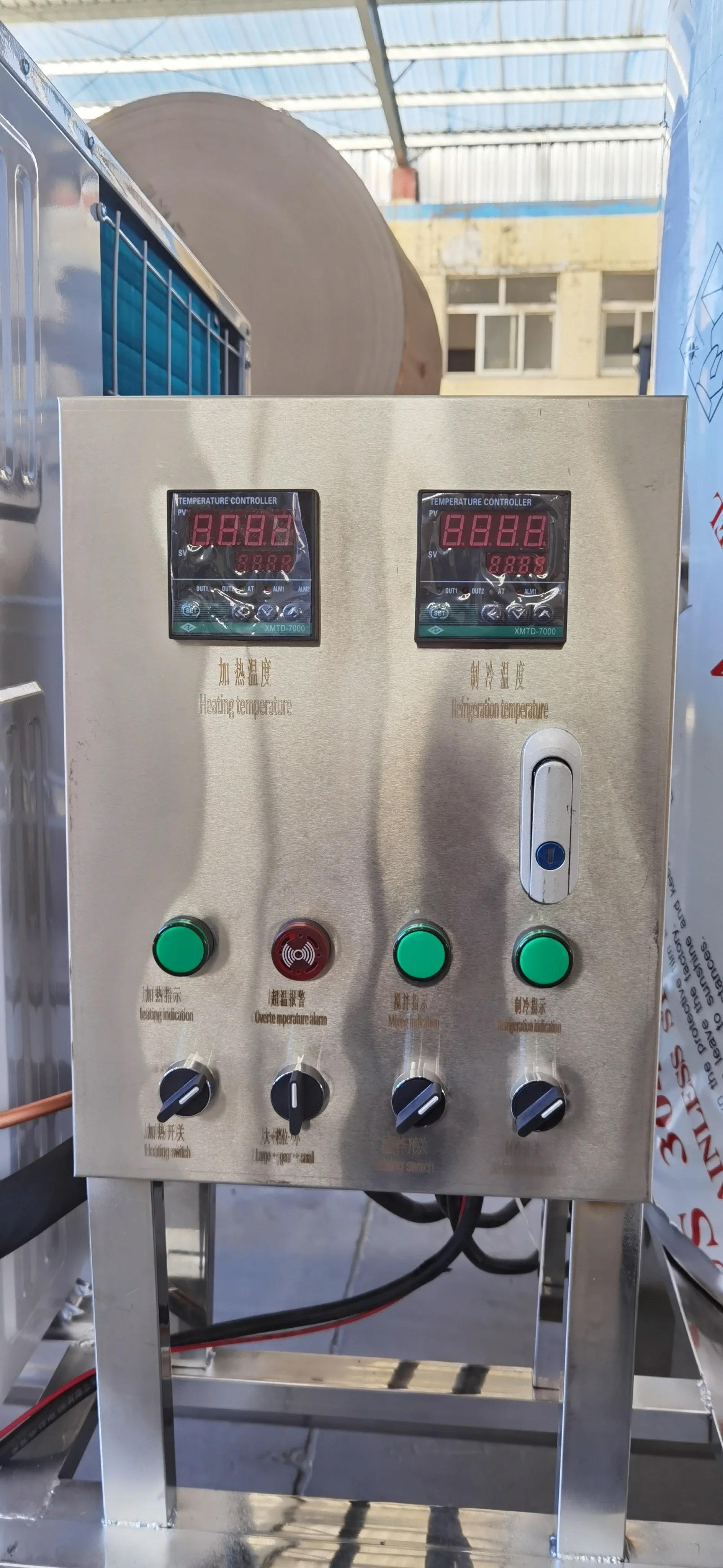 Mvckyi 300L Factory Price Milk Juice pasteurization machine milk pasteurizer machine small milk pasteurization machine