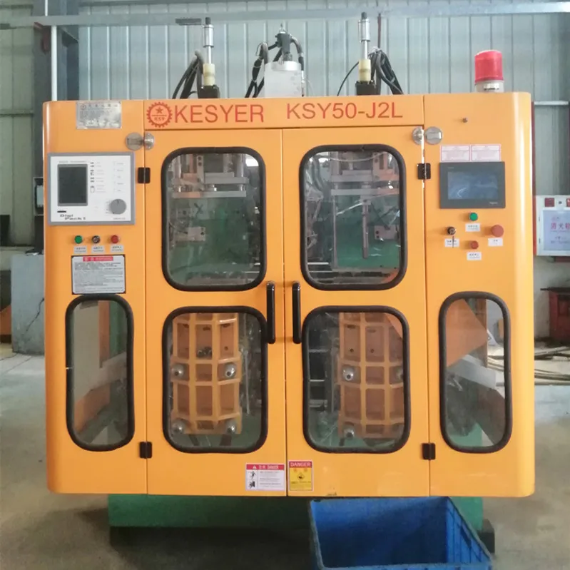 blow molding machine 50-1.8LPlastic Hollow Molding Machine / Blow Molding Machine