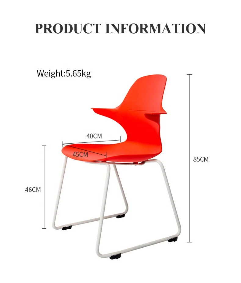 Modern Stackable Steel Frame Banquet Chair Colorful Plastic Hotel Restaurant Cafe Chairs