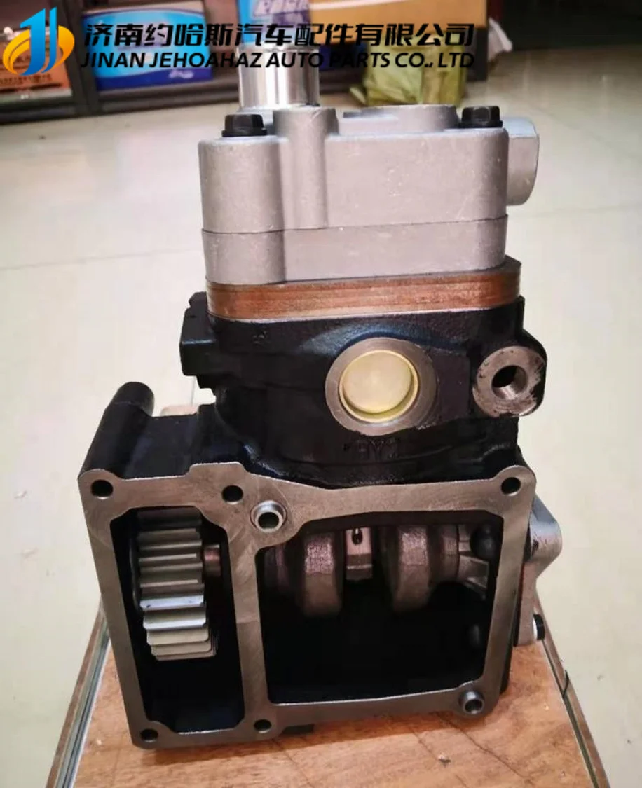 201V54100-7121 Original SINOTRUK HOWO T7H SITRAK C7H MC11 single cylinder air compressor assembly