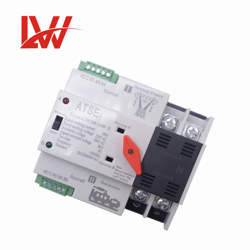LW2R Din Rail 4P 32A 63A 100A ATSE автоматический переключатель двойной мощности 50/60 Гц ручной выбор