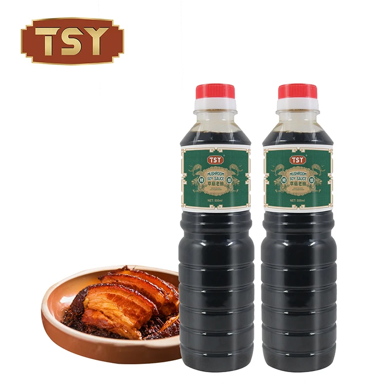 Factory Supply Custom Soya Sauce Supermarket Mushroom Soy Sauce For Cooking
