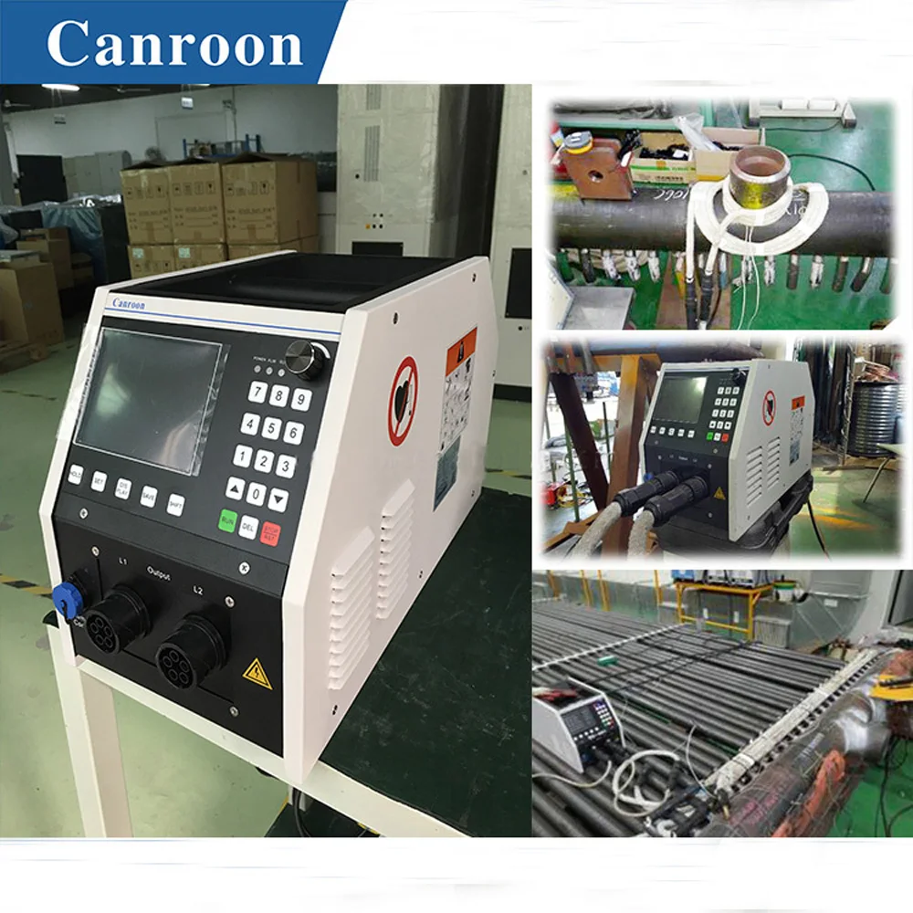 top quality water oil gas pipeline post weld heat treatment machine with soft induction cable