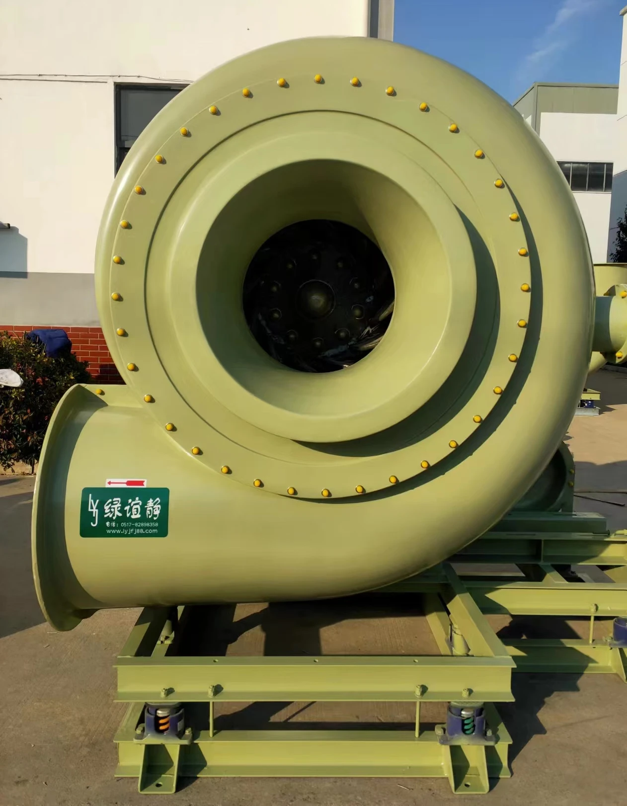 AC Industrial High Speed Strong Ventilation Fan Forward Backward FRP Centrifugal Blower Fans Manufacturer OEM ODM