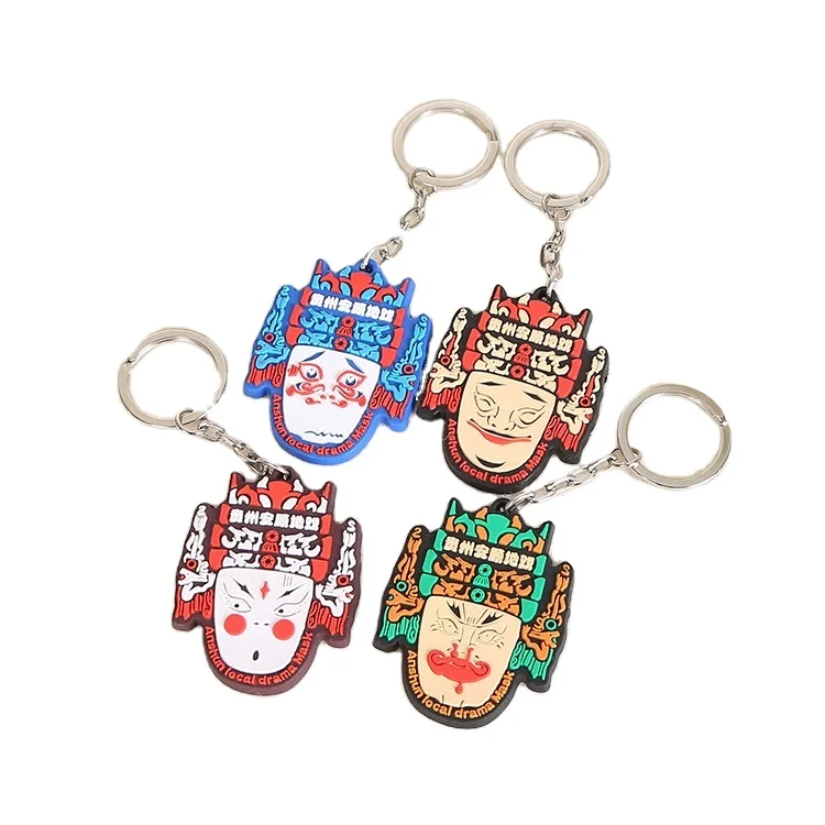 new arrival wholesale 15+ years factory cute custom design French fries keychain for kids school keytags