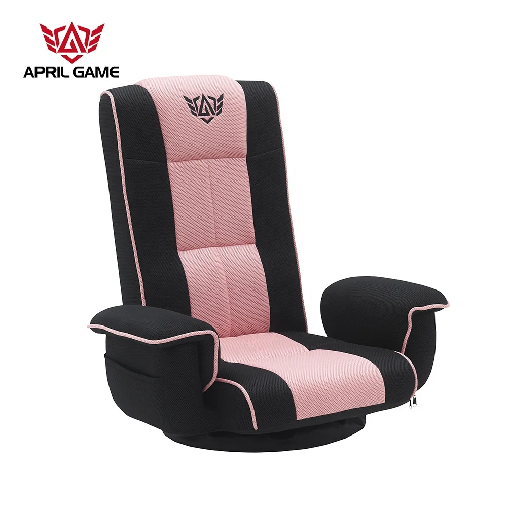 S-0106 Pink korean folding floor gaming chair meditation with pocket for lady girl