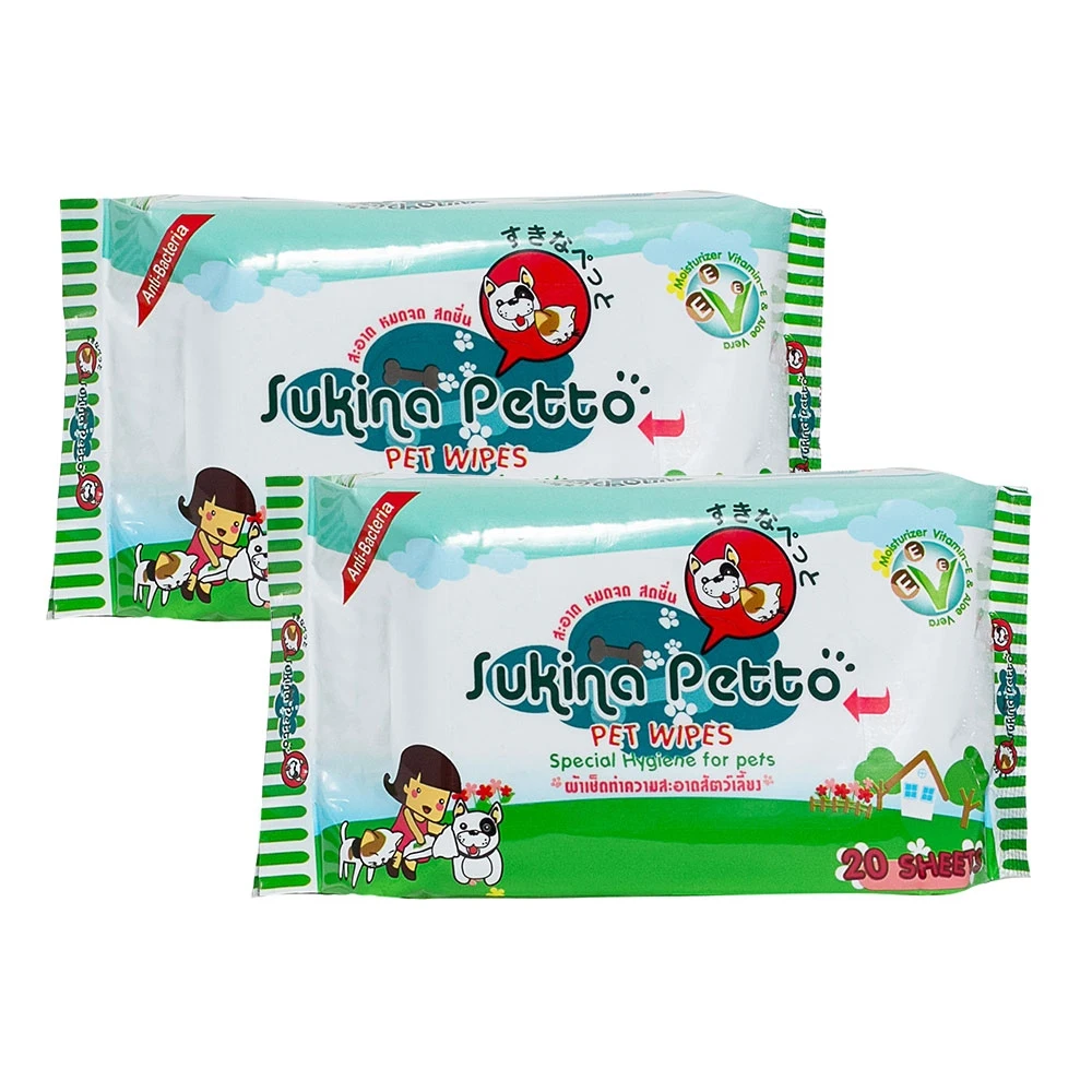 custom logo Biodegradable Moisturizes dog cat pet paws eye clean deodorant wipes moist cloth wet glove