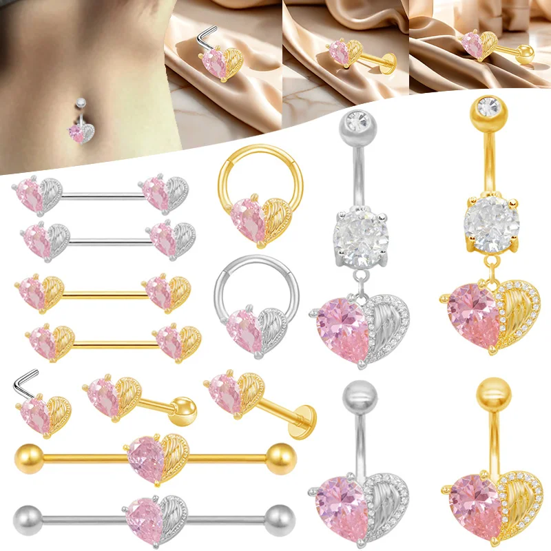 Gaby piercing jewelry set belly ring heart shape horseshoe labret cartilage industrial fashion body piercing jewelry set
