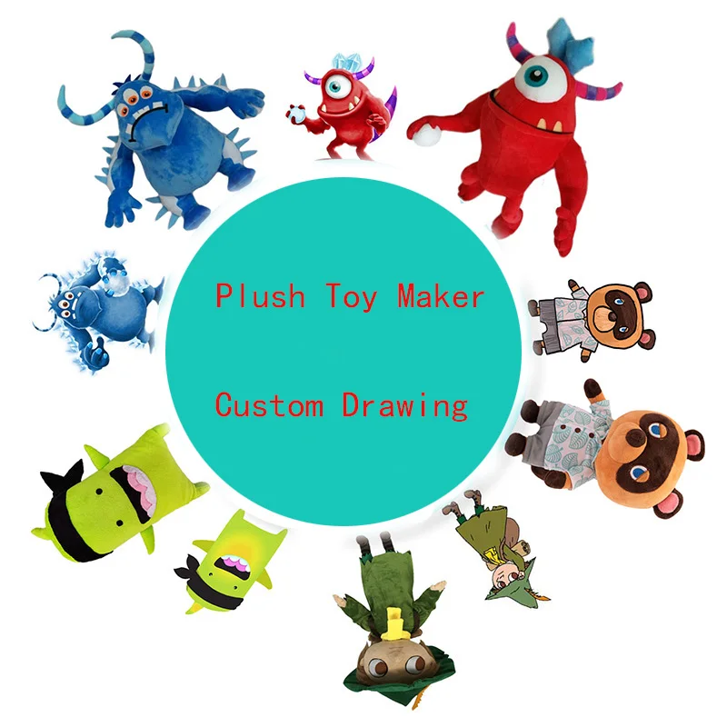 20cm Custom Made Plush Idol Doll Custom Anime Figure Stuffed Toys Plush Korea Kpop Star Doll Plush Toy
