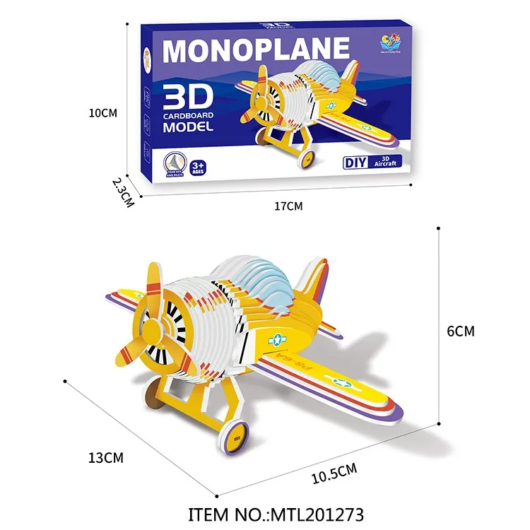 Cheap Price Interactive Game Toy Baby DIY Handmade Jigsaw Puzzles Aircraft Model Cardboard 3D Puzzles Toys for Kids