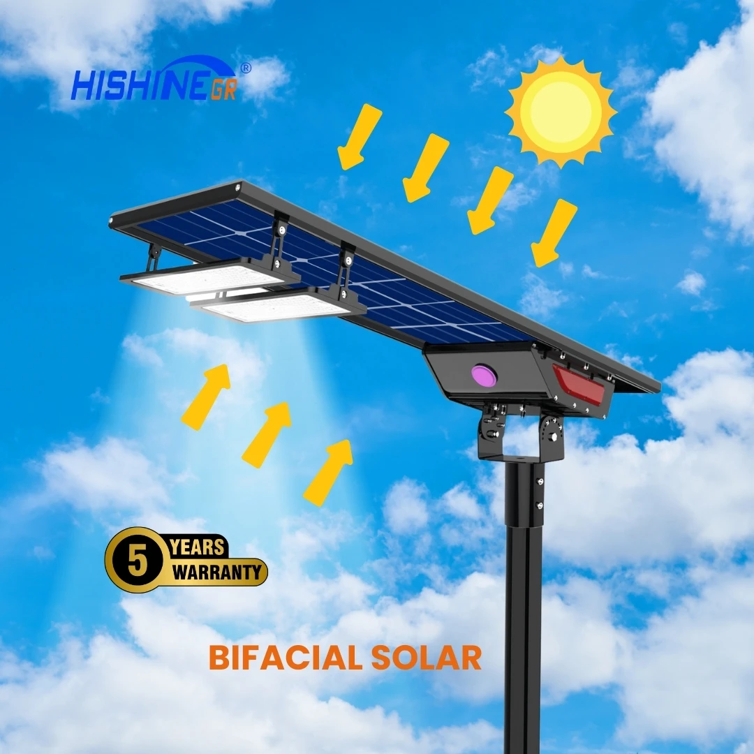 Hishine 100W 200W 180LMW Solar Street Light Price All-in-one LED Solar Street Lights Outdoor Led Street Light with Solar Panel