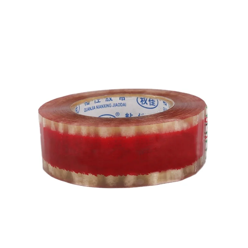 Food Grade Flexible Packaging Bopp/cpp Laminating Film Roll Form Printed Moisture Proof Customized Plastic Laminated Film