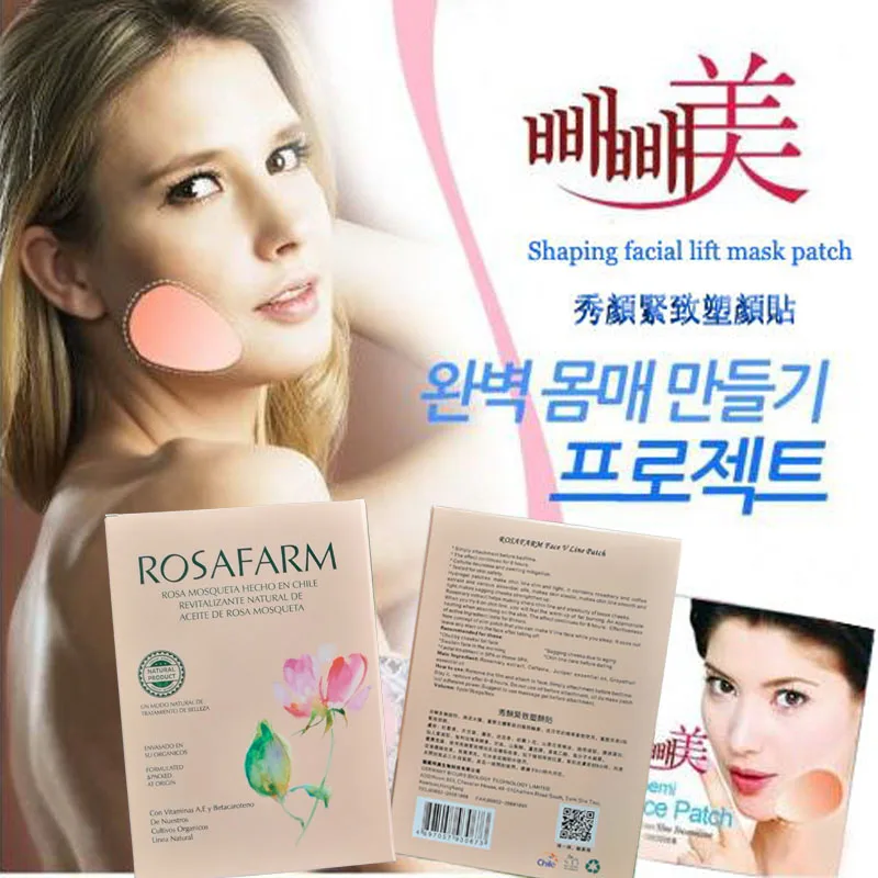Hot selling Fat face Patch Cellulose decrease swelling mitigation Makes chin line smooth and tight Target Face V Line Patch