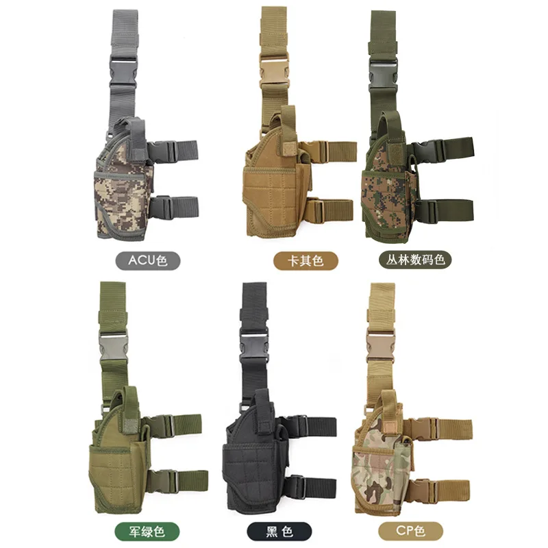 Outdoor sports  leg set multi-functional camouflage tactics quick pull set  fan tactical tool leg bag in stock