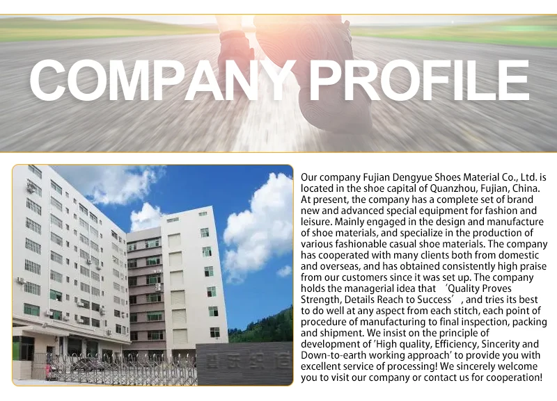 fabric for shoe upper