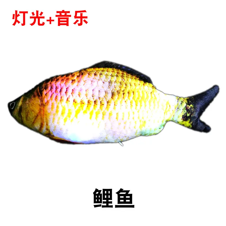 
Best Selling Net Red Fish Plush Electric Toys Jumping Fish Simulation Cat Fish Toy 