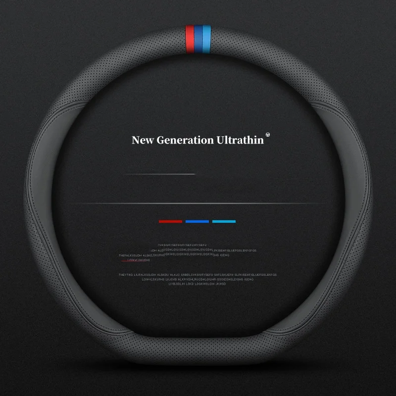 Suitable for BMW IX1 Carbon Fiber Leather Steering Wheel Cover Elastic with No Inner Ring Four Seasons General Handlebar Cover