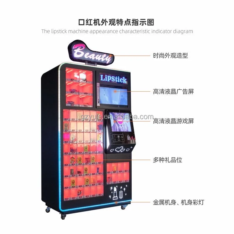 vending machine for lashes makeup lipstick clothes vending machine for makeup lipstick lipstick vending machine motherboard