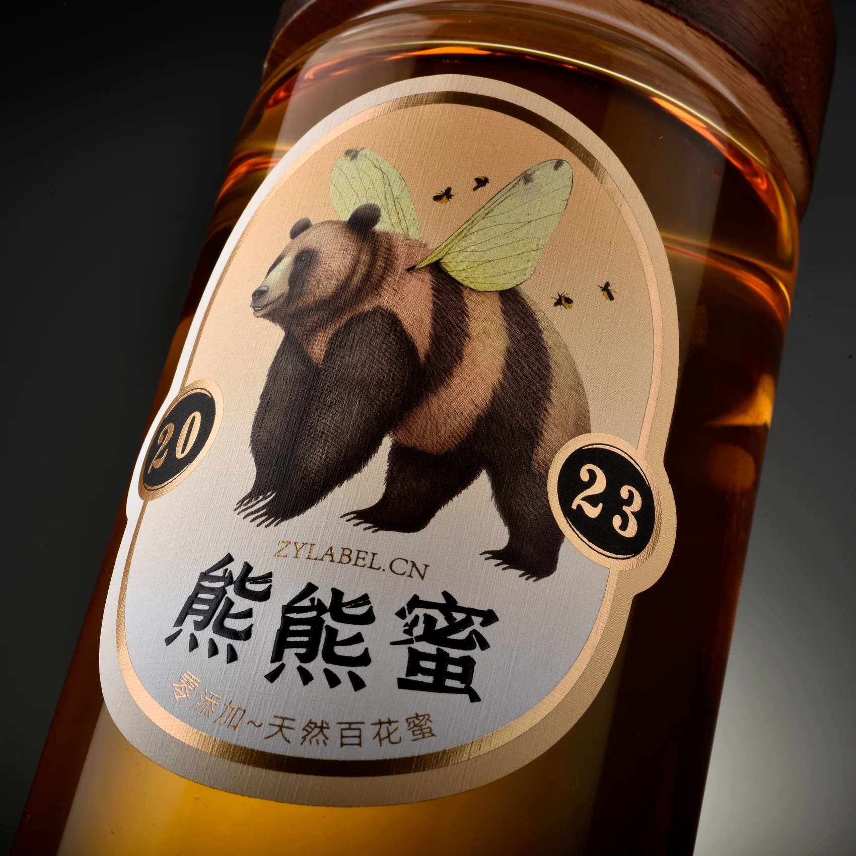Custom Private Art Paper Label  Printing  Honey Labels Hot Foil Stamping  Spot UV Roll Strong Adhesive Sticker