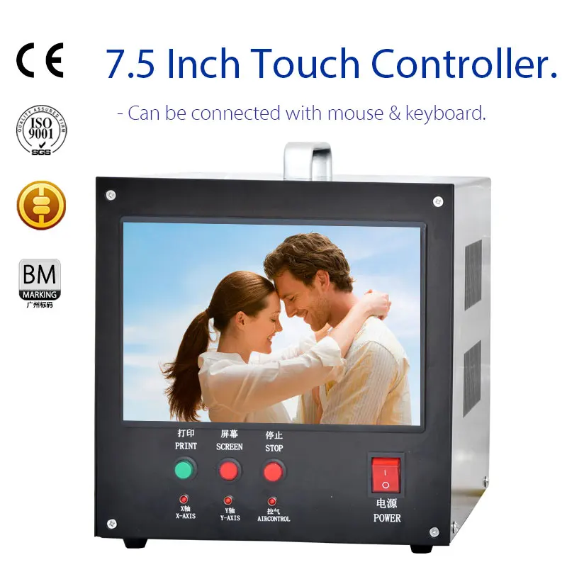 7.5 inch Dot Peen Marking Machine Touch Screen Thor x6/King8,Pneumatic Marking Machine Thor x6/King8 LCD