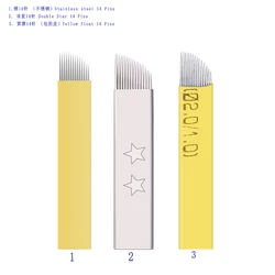 BerLin Cosmetic permanent makeup eyebrow mircroblading needle Flat Double Star Yellow float Stainless steel 14 Pins