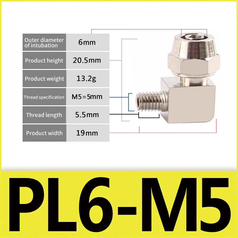 PL Series  2 way pneumatic fittings L type Copper Locking Tube fittings air hose quick connect male thread elbow air fittings
