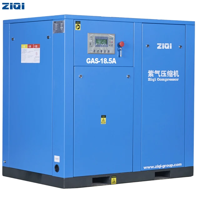 Competitive price saving energy durable 11 kw  8 bar 10 bar industrial electricity screw air less oil compressor